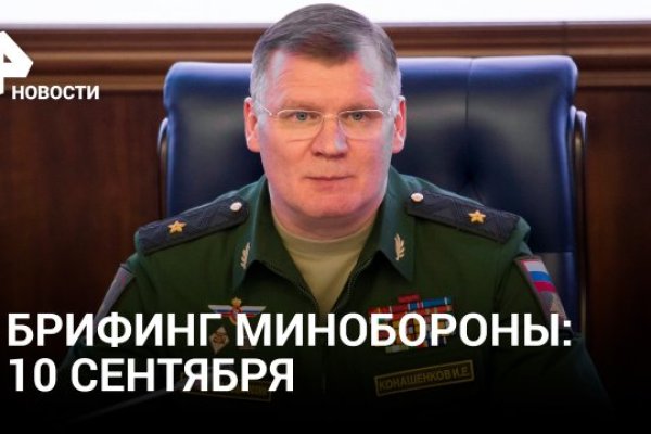 Кракен ссылка тор kr2web in