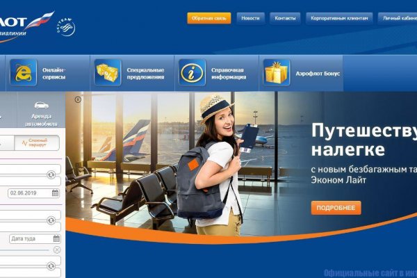 Браузер для кракен