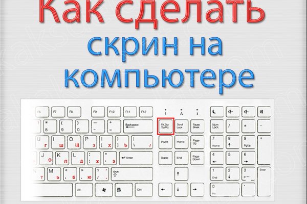 Можно вывести деньги с кракена