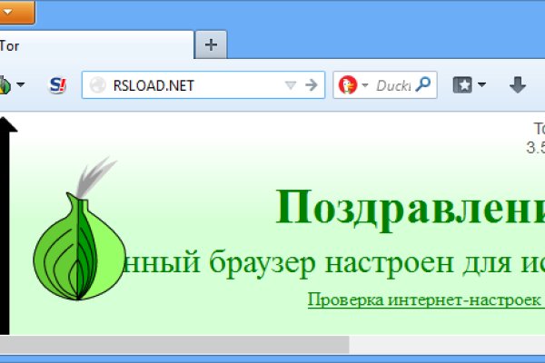 Кракен зеркало на сайт