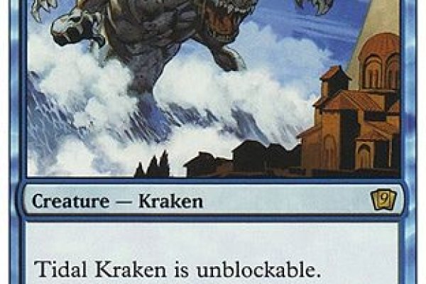 Kraken даркнет рынок