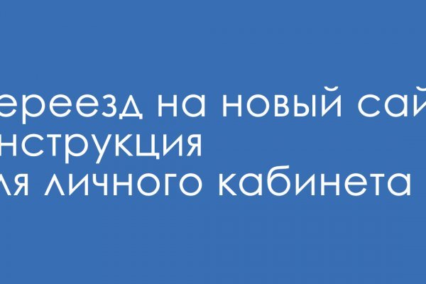 Кракен ссылка fo feng crmp ru