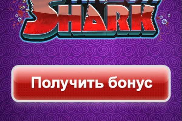 Кракен сайт бошки