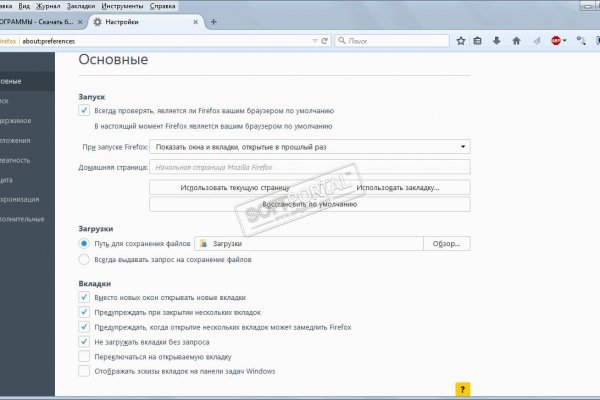 Кракен наркошоп