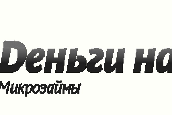 Кракен картель