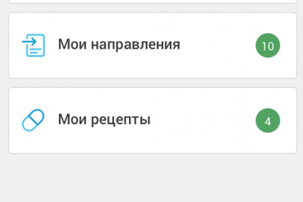 Кракен зеркало