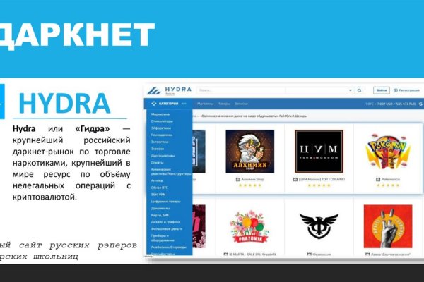 Kra44at