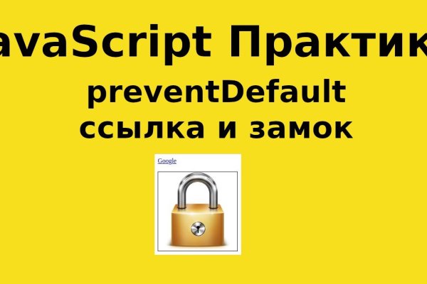 Что с кракеном сайт на сегодня
