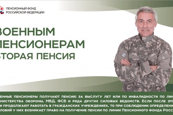 Почему не могу зайти на кракен