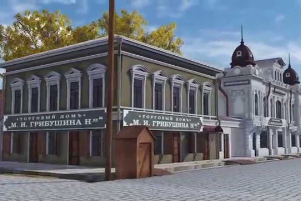 Кракен даркен