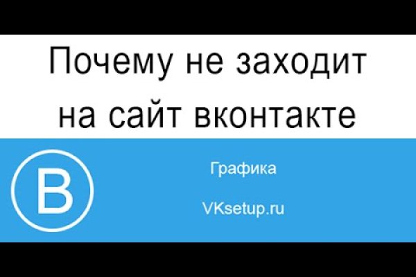 Кракен даркнет текст