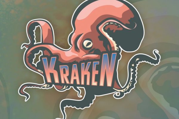 Kraken рабочее зеркало