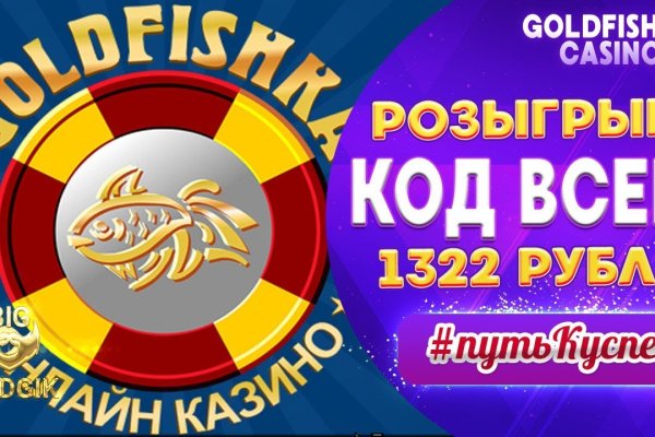 Kra37at