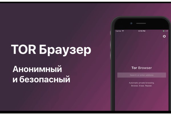 Рабочая ссылка кракен маркетплейс