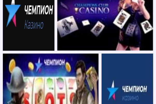 Как восстановить пароль на кракене