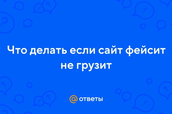 Кракен даркнет kraken link24 info