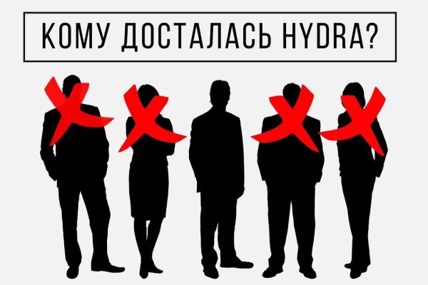 Ссылки для tor