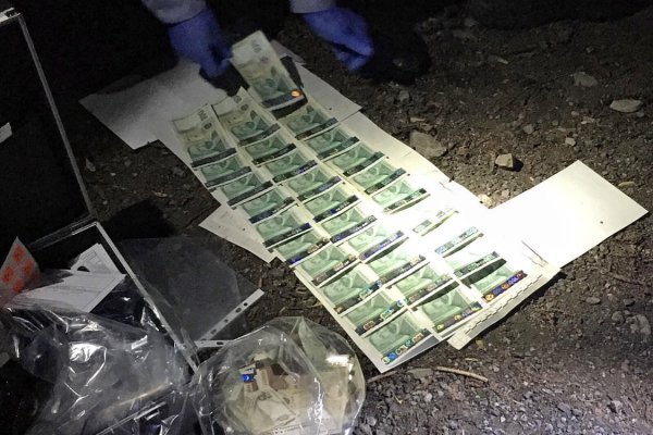 Почему в кракене пользователь не найден