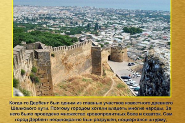 Что с кракеном сегодня сайт