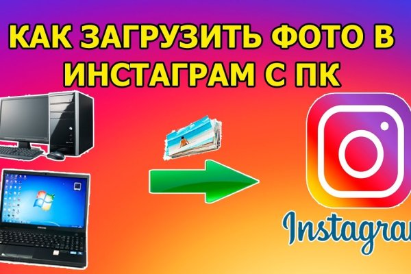 Кракен маркетплейс зеркало krk market com