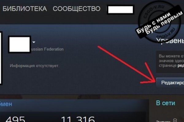 Кракен тор kr2web in