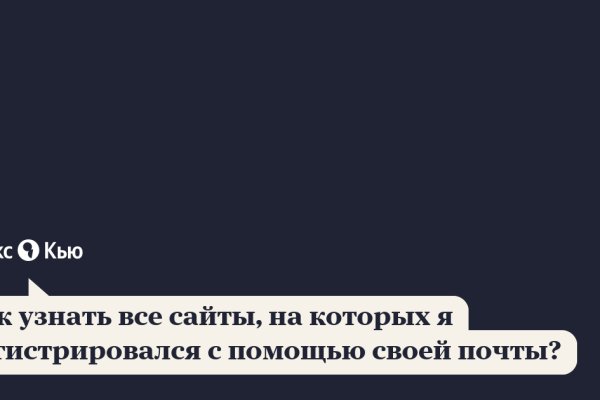 Кракен маркетплейс ссылка