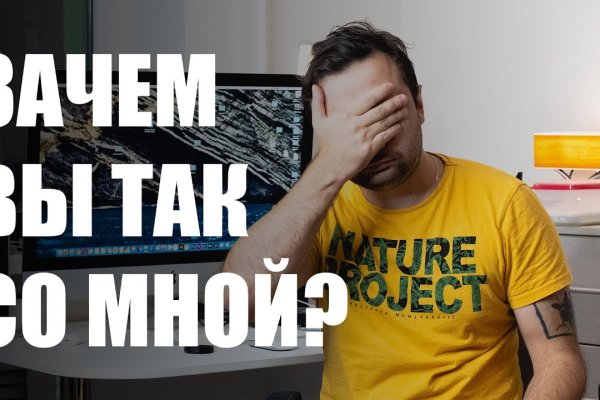Кракен официальная ссылка зеркало