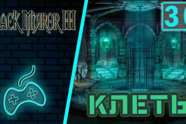 Настоящий сайт kraken
