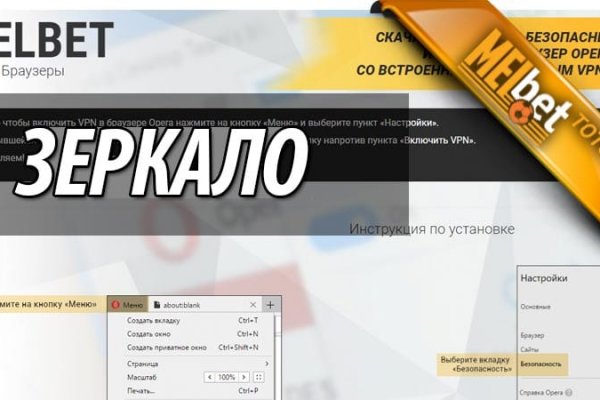 Кракен сайт упал