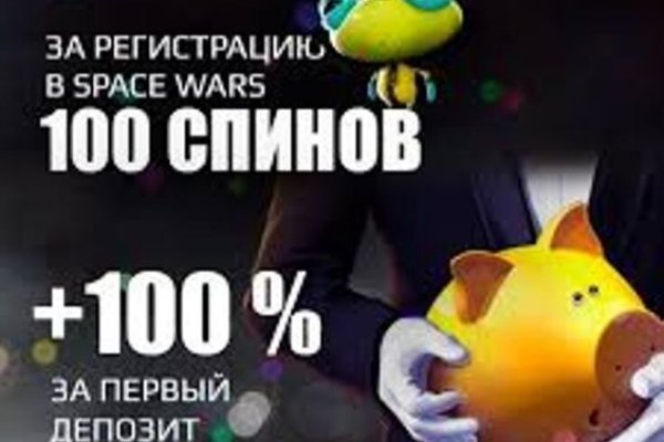 Официальная ссылка на кракен в тор