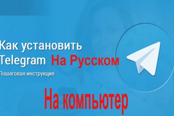 Kraken clear ссылка
