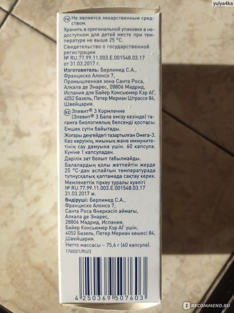 Даркнет площадки