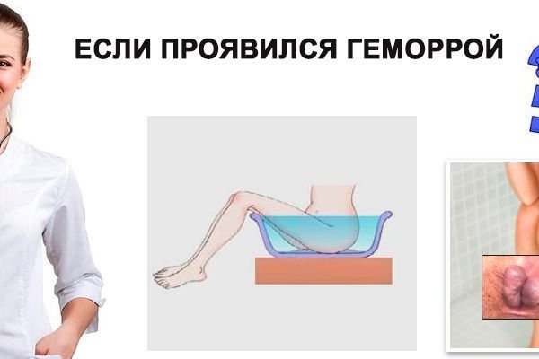 Кракен онион зеркало