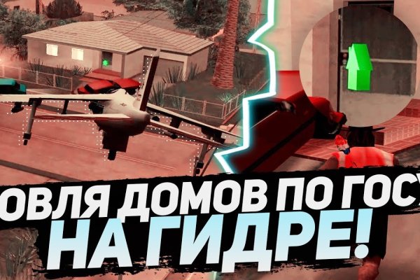 Kraken21 at сайт