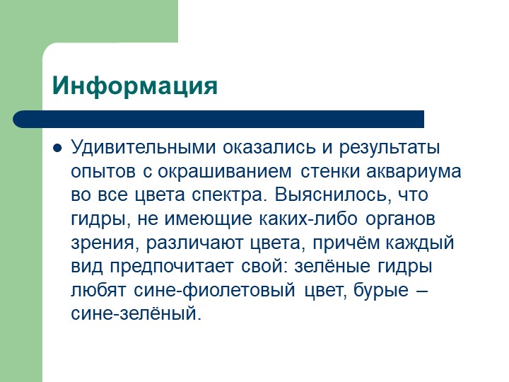 Кракен даркнет только через тор скачать