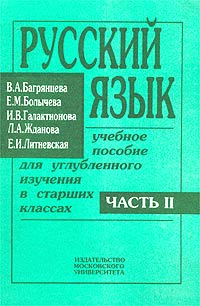 Kra45.cc Вход на сайт главная страница