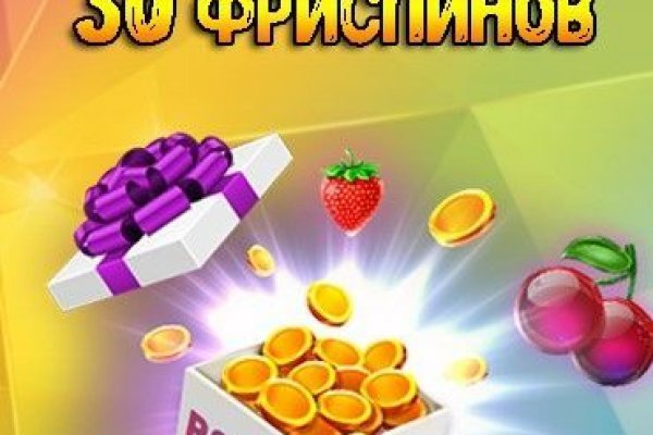 Тор браузер кракен