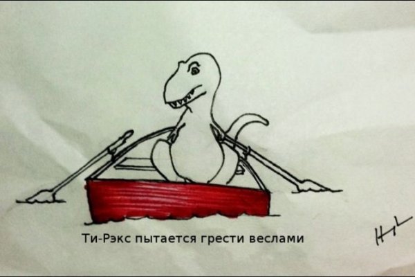 Кракен даркнет поддержка