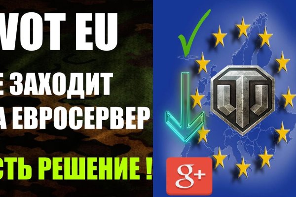 Ссылка на кракен тор kr2web in