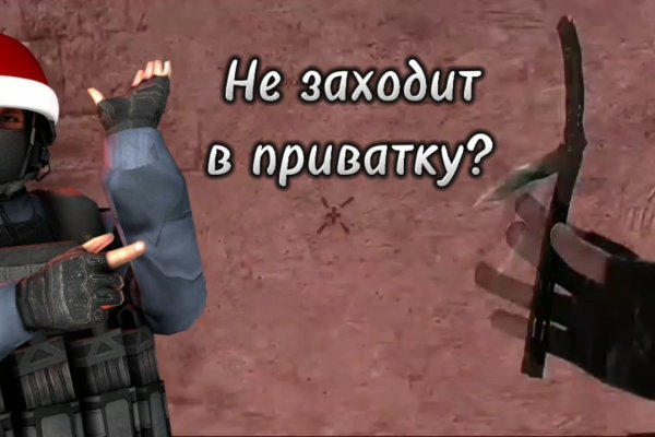 Кракен сайт даркнет ссылка