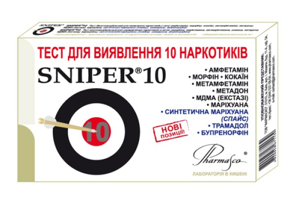 Сайты типа гидры