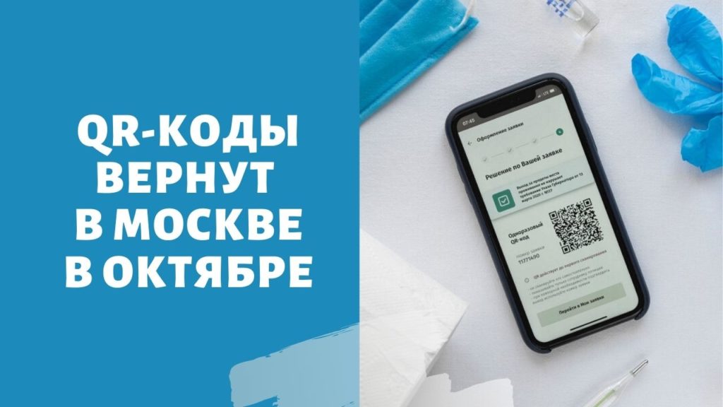 Dark net официальный сайт