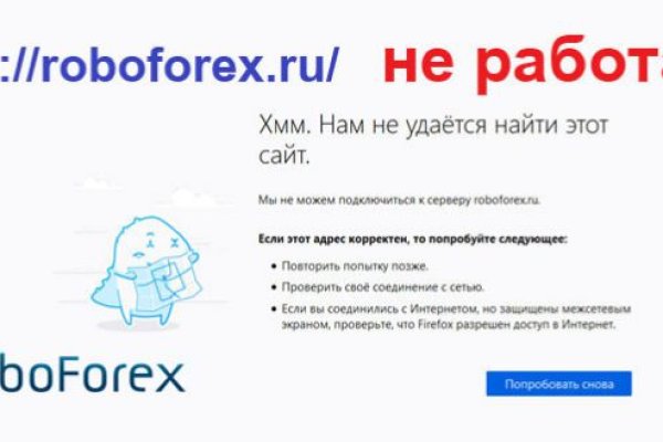 Kra35.cc Вход на сайт главная страница