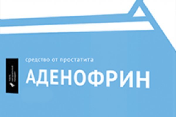 Kra42.cc Вход на сайт главная страница
