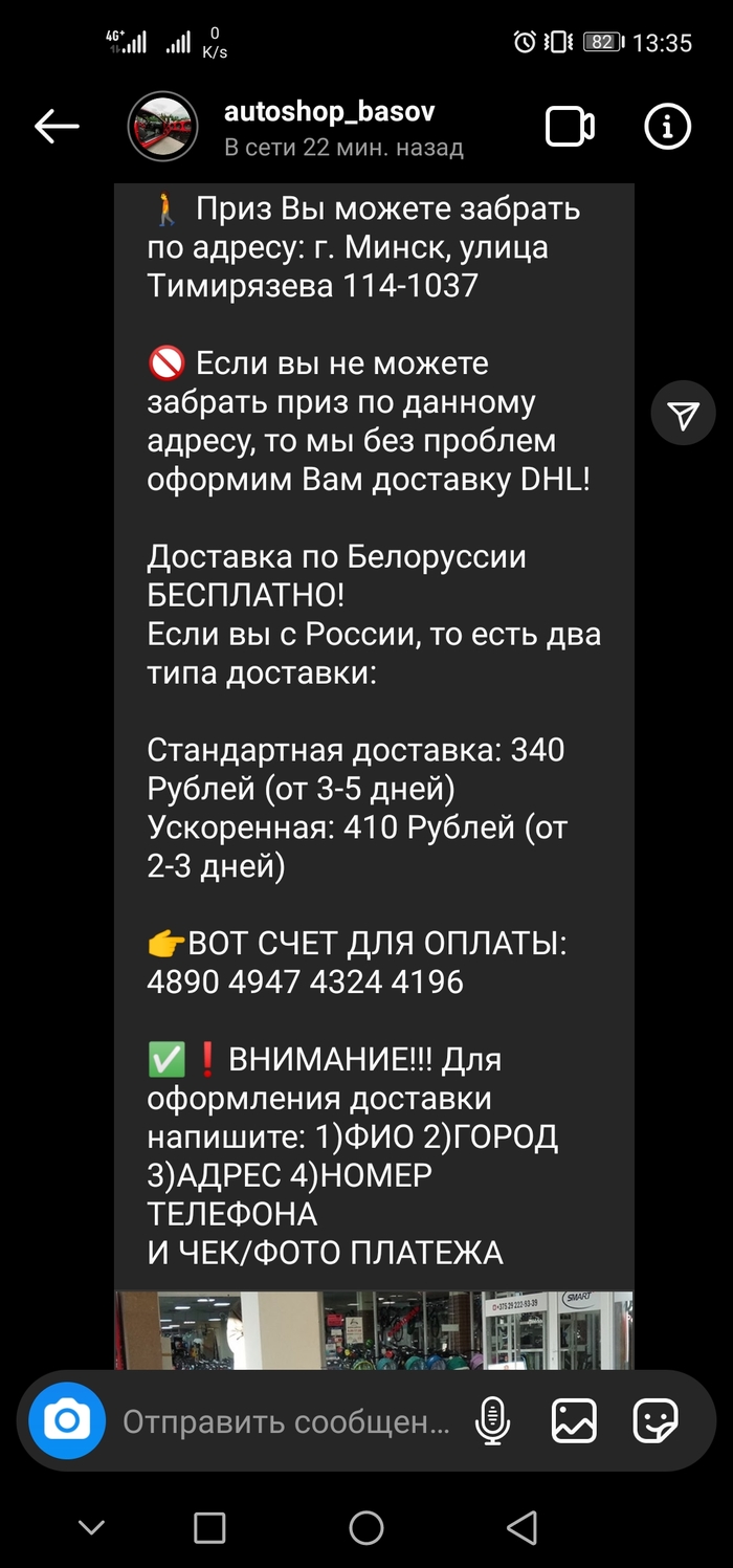 Kra34.at