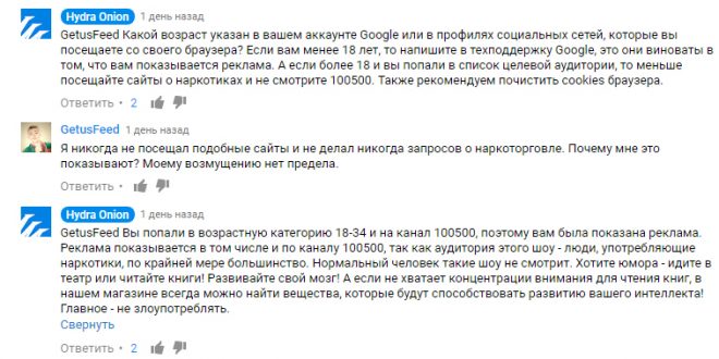 Кракен сайт работает