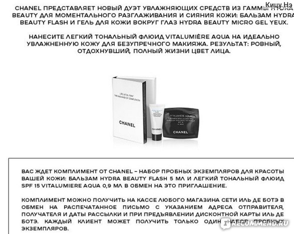 Кракен официальная kr2web in
