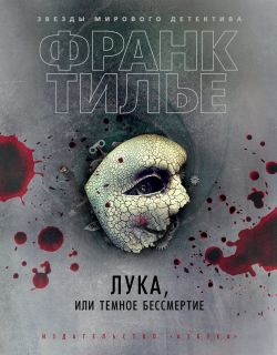 Ссылка на сайт гидра в тор браузере
